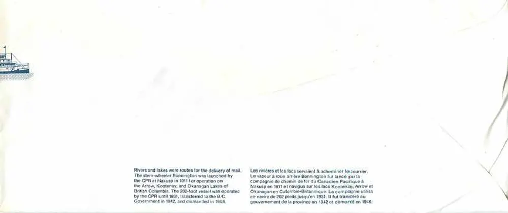 Vapor Bonnington — lago Nakusp, Arrow, Okanagan — Canada Post 32 - Verso
