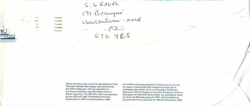 Vapor Bonnington — Canadá 32 — editor Canada Post - Verso