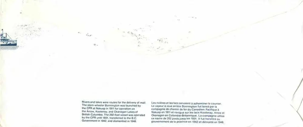 Vapor Bonnington — lago Nakusp — Canadá 32 - Verso