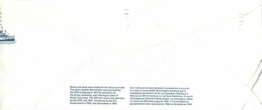 Navio a roda traseira Bonnington — Canadá 32 — editor não visível - Verso