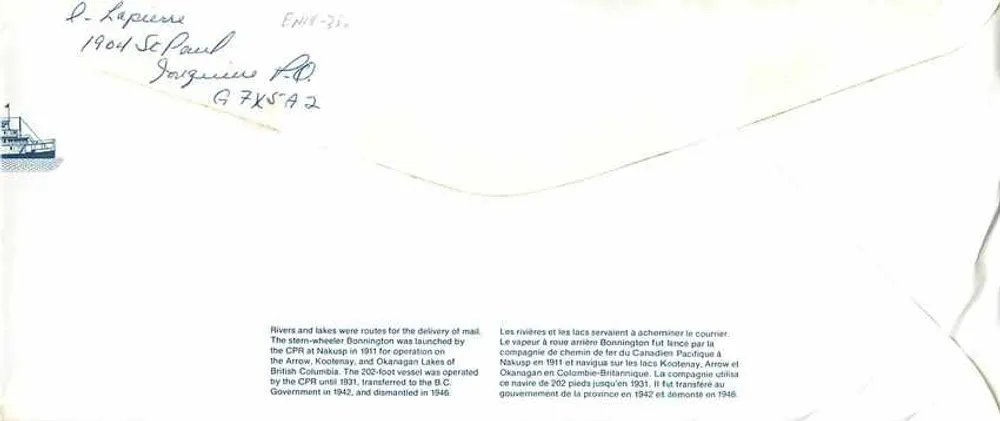 Vapor Bonnington — Canada Post 1984 — editor Canada Post - Verso