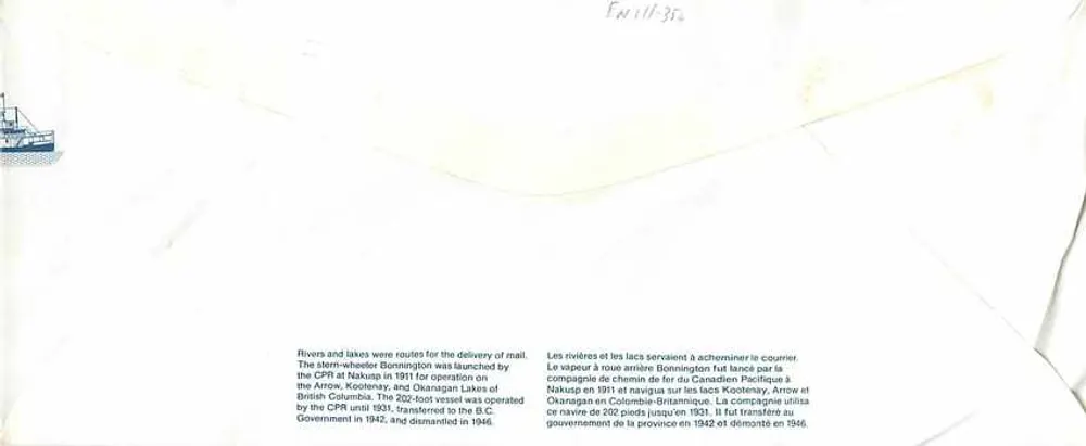 Vapor Bonnington — Rio e lago — Canada Post - Verso