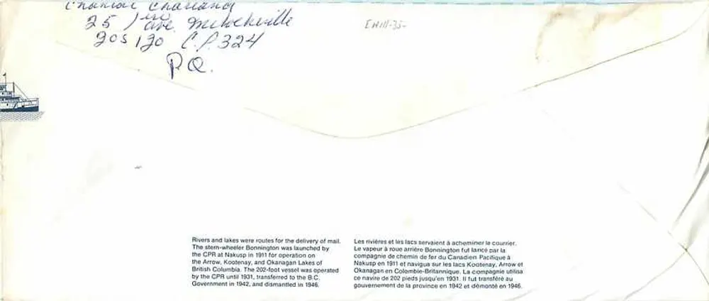 Navio a roda a vapor Bonnington — Canadá 32 — editor não visível - Verso