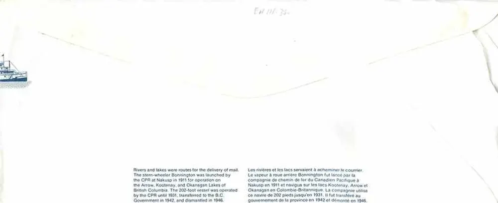 Vapor a roda Bonnington — rios e lagos — Canada Post 32 - Verso