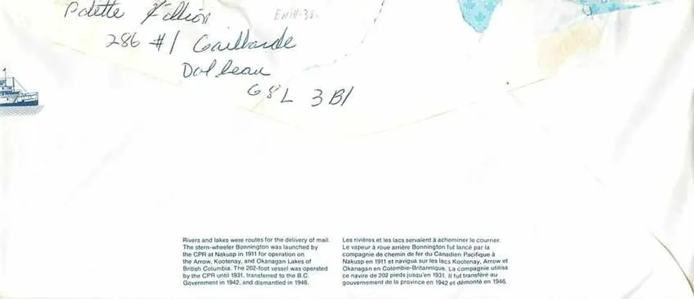Vapeur Bonnington — Canada 32 — éditeur Canada Post - Verso