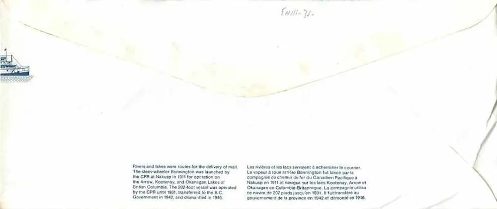 Bonnington — navio a roda — Correios Canadenses - Verso