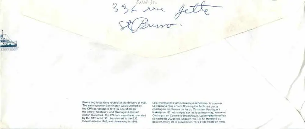 Steamer Bonnington — Canadian Pacific Railway Company — Publisher Canada Post - Back