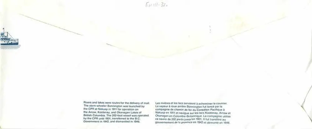 Vapor Bunsington — Canadense Pacífico — Canada Post 32 - Verso