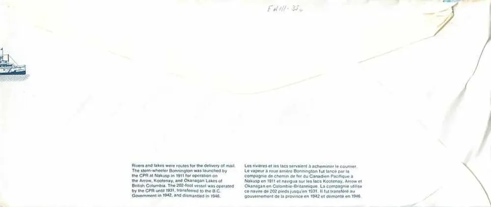 Steamship Bonnington — Canada 32 — Publisher Canada Post - Back