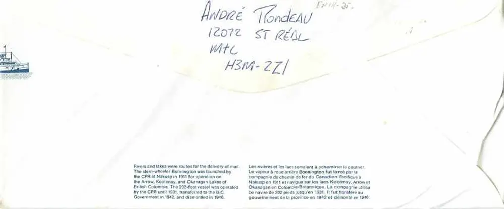 Navio a vapor com hélices Bonnington — Canada Post — série Canada 32 - Verso