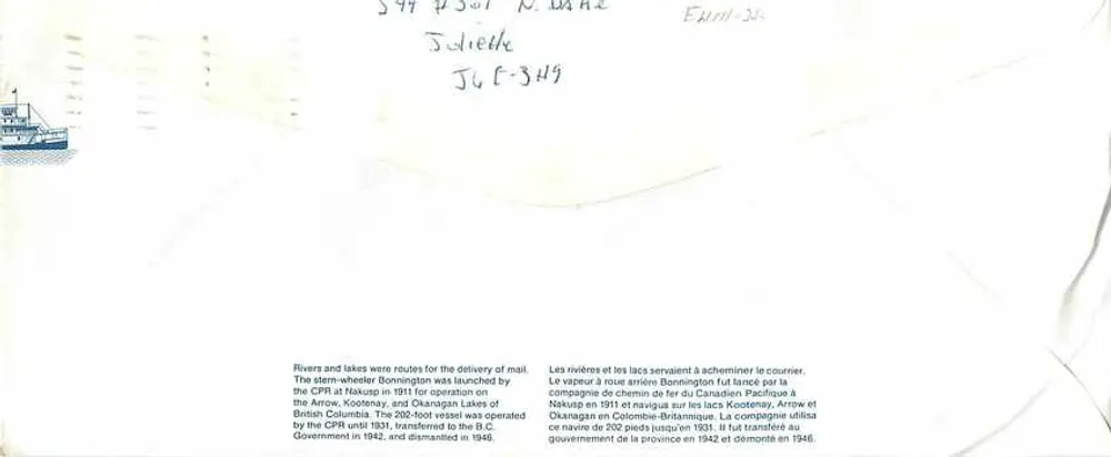 Vapor Bonnington — Canadá 32 — editor Joliette - Verso
