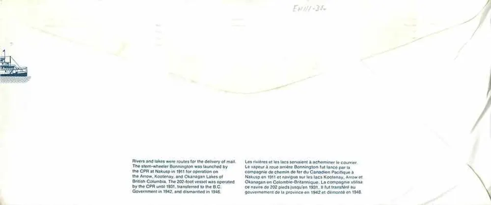 Navio a roda Bonnington — Canadá 32 — editor não visível - Verso