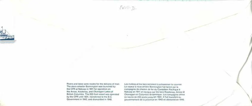 Navio a vapor Bonnington — Canadá 32 — editor: Postes canadiennes - Verso