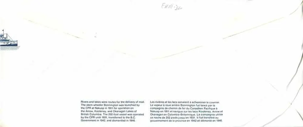 Navio a roda Bonnington — Canadá 32 — editor Postes Canada - Verso