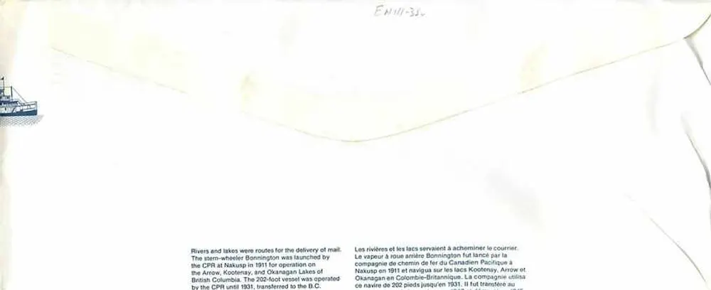 Navio a roda traseira Bonnington — Canadá 32 — editor não visível - Verso