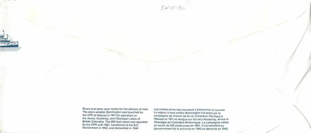 Stoomboot Bonnington — postdienst op de meren — Canada Post 32 - Achterkant