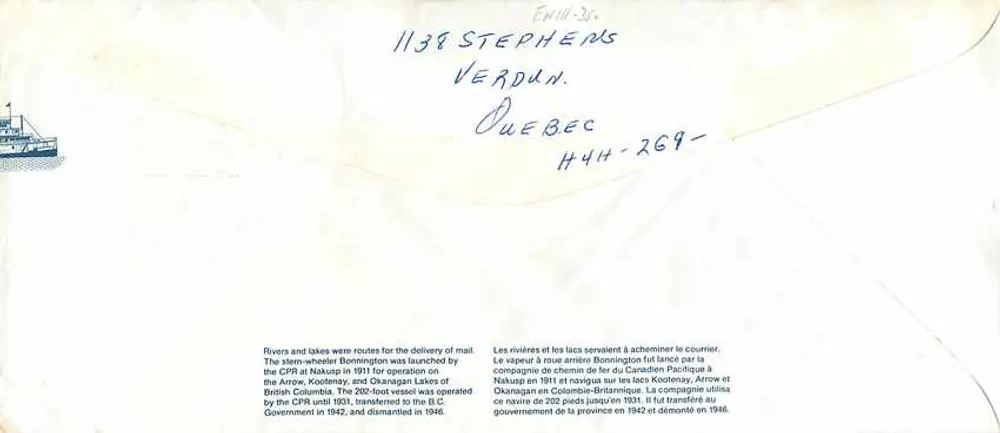 Steamers Bonnington en Arrow — Canada Post 32 — Uitgever Canada Post - Achterkant