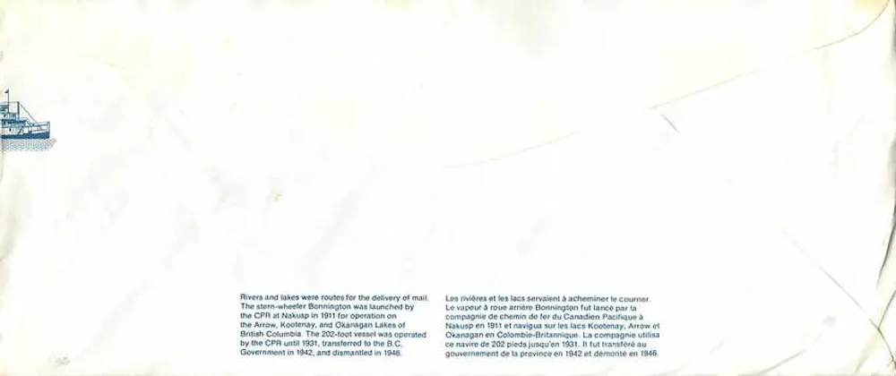 Vapor Bonnington — Canada Post 32 — editor Canada Post - Verso