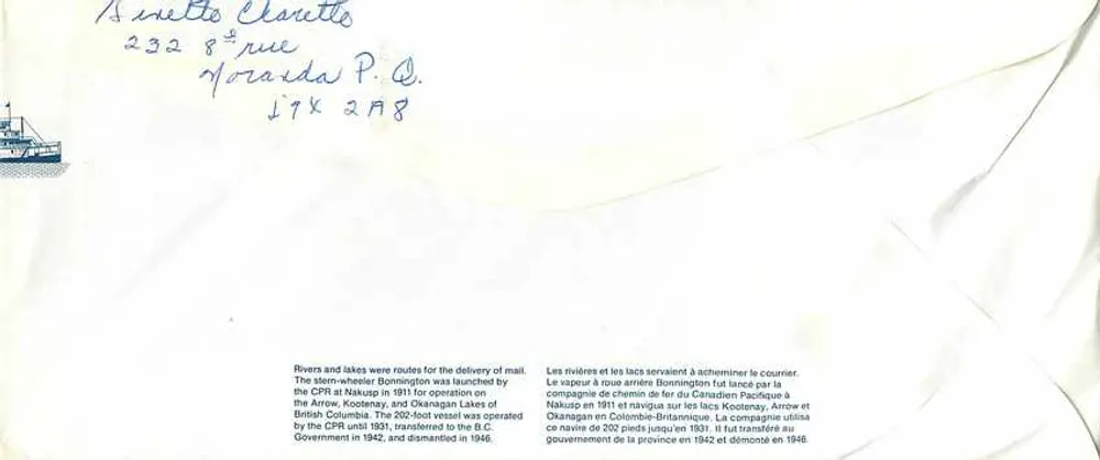 Vapore Bonnington — Canada Post — 1963 - Verso