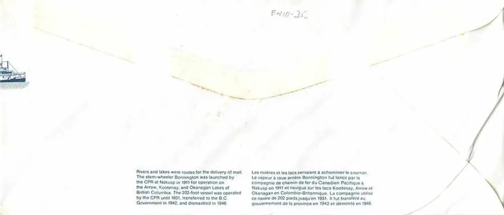 Vapor Bonnington — Rio e lago — Canada Post - Verso