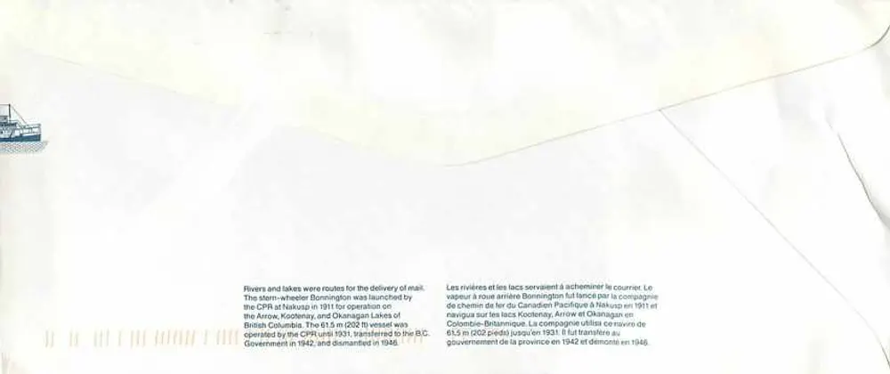 Vapor Bonnington — lago Kootenay, Colúmbia Britânica — editor Eaton's - Verso