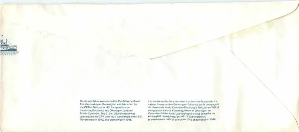 Vapor Bonnington — Canais e lagos — Canada Post - Verso