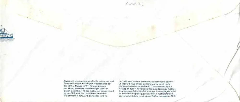 Navio a vapor com rodas de pás Bonnington — Canadá 32 — editor não visível - Verso