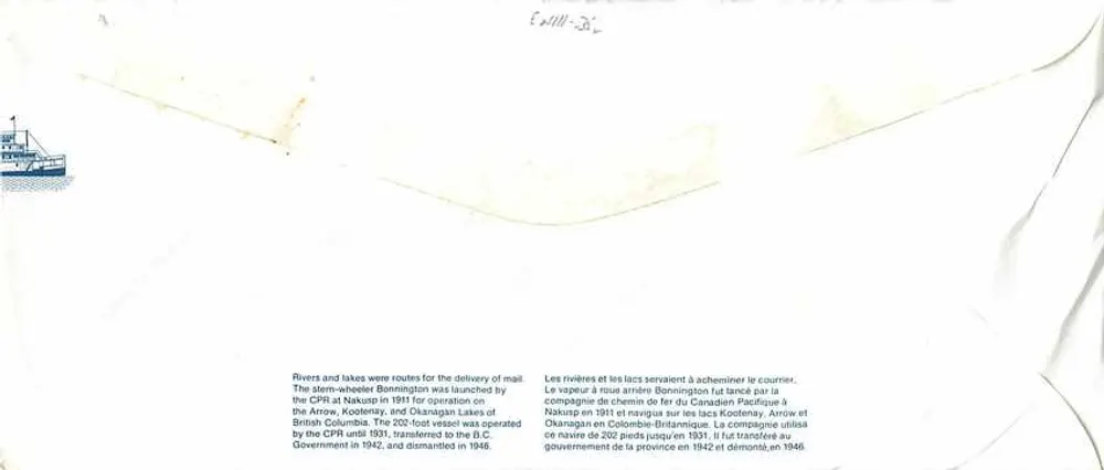 Vapor Bonnington — Canada 32 — editor Canada Post - Verso