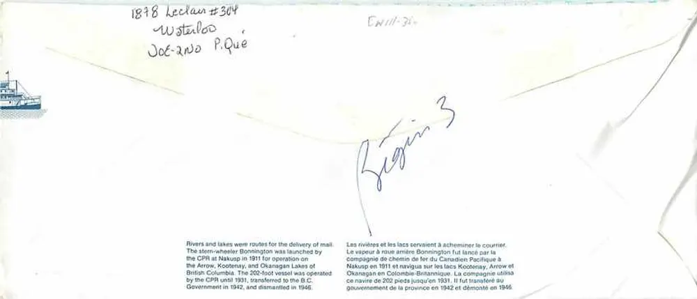 Vapor Bonnington — Canada 32 — Waterloo, Ontario - Verso