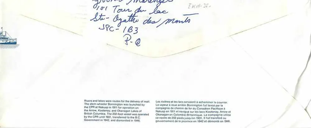 Navio a vapor Bonnington — lago Kootenay, Colômbia Britânica — editor Canada Post - Verso