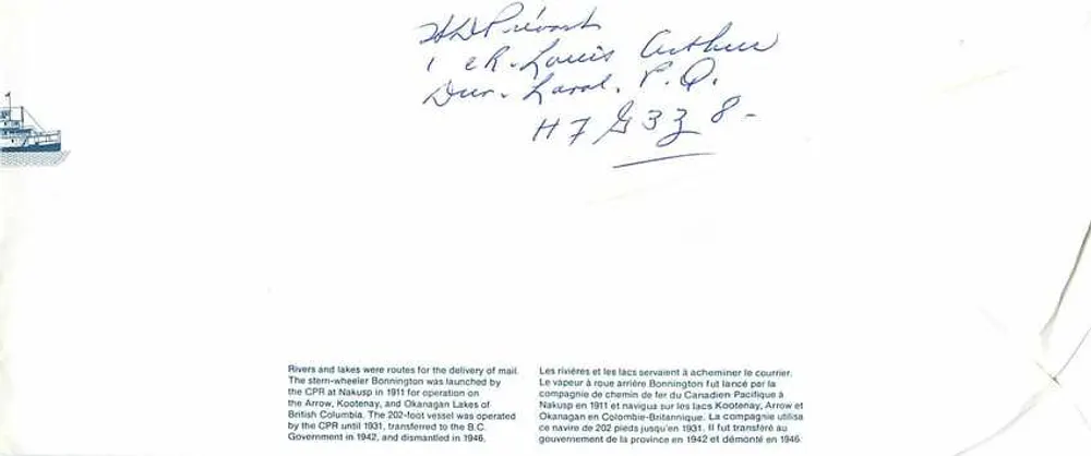 Vapor Bonnington — Lagos da Colúmbia Britânica — Editor Canada Post - Verso