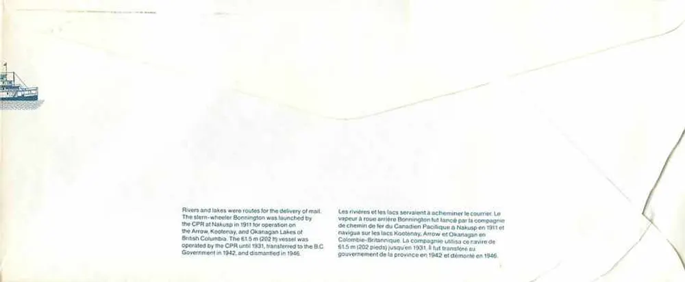 Navio a vapor de correio Bownington — B.C. — Canada Post - Verso
