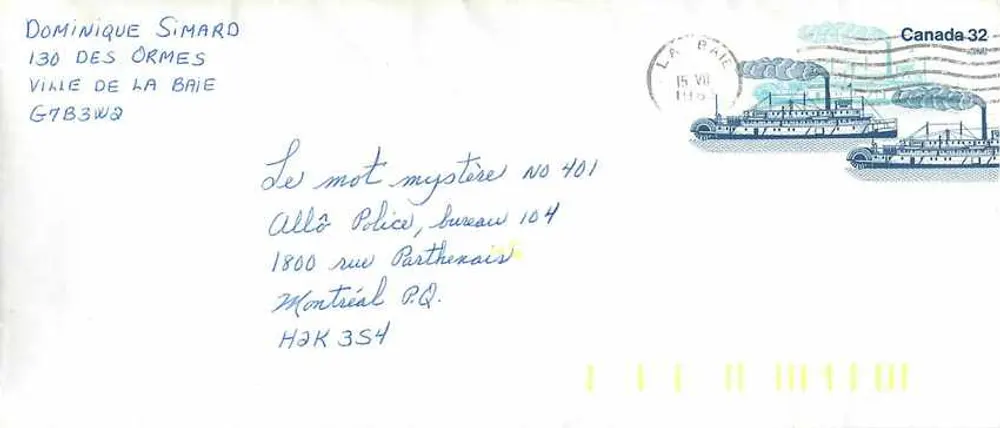 Vapeur Bonnington — Canada Post — éditeur Canada Post, n° de série 32 - Recto