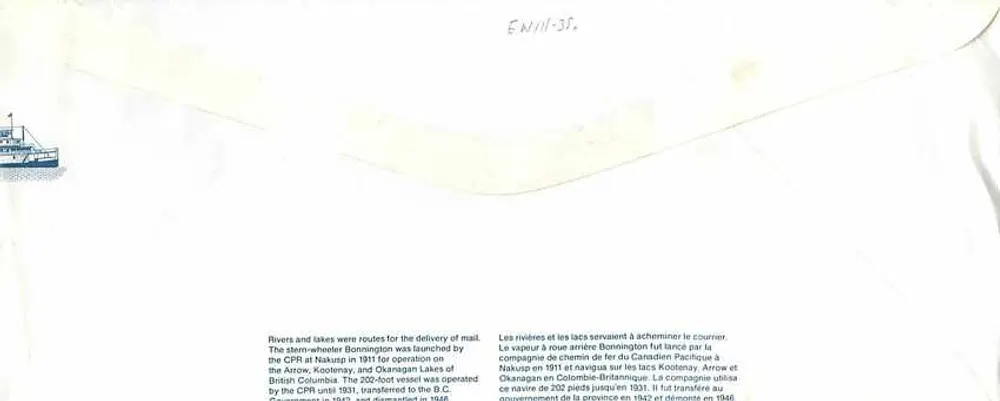Vapeur Bonnington — Navire postal sur les lacs Kootenay et Okanagan — Canada 32 - Verso