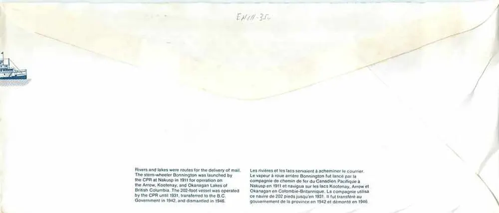 Navio a vapor Bonnington — Canada Post 32 — editor Canada Post - Verso