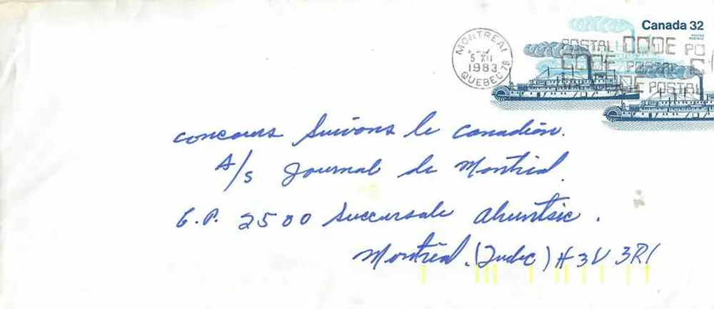 Vapeur Bonnington — Canadien Pacifique — Éditeur Canada Post - Recto
