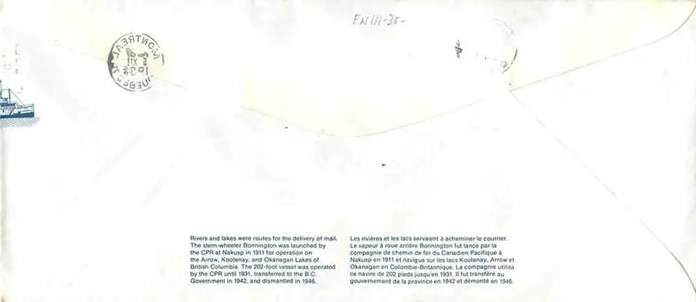 Vapeur Bonnington — Canadien Pacifique — Éditeur Canada Post - Verso