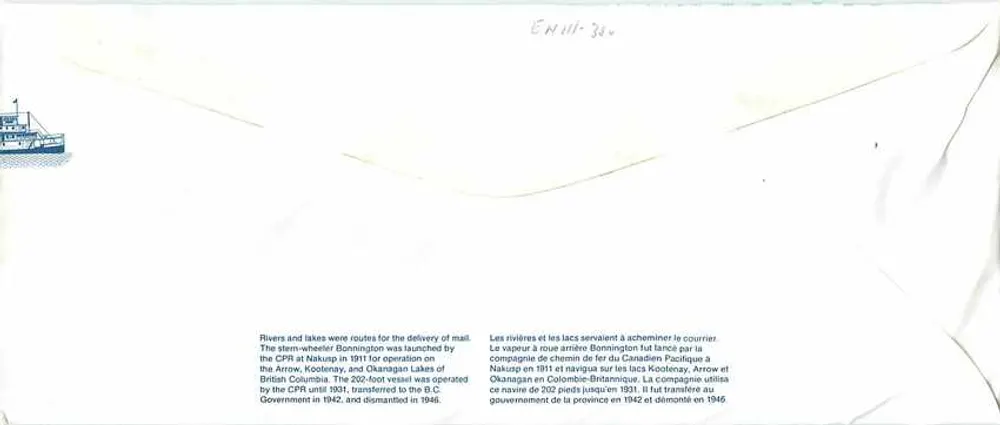 Steamboat Bonnington — Rio e lago — Canada Post 32 - Verso