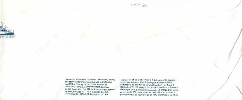 Bownington — vapor de correio — Canada Post 1964 - Verso