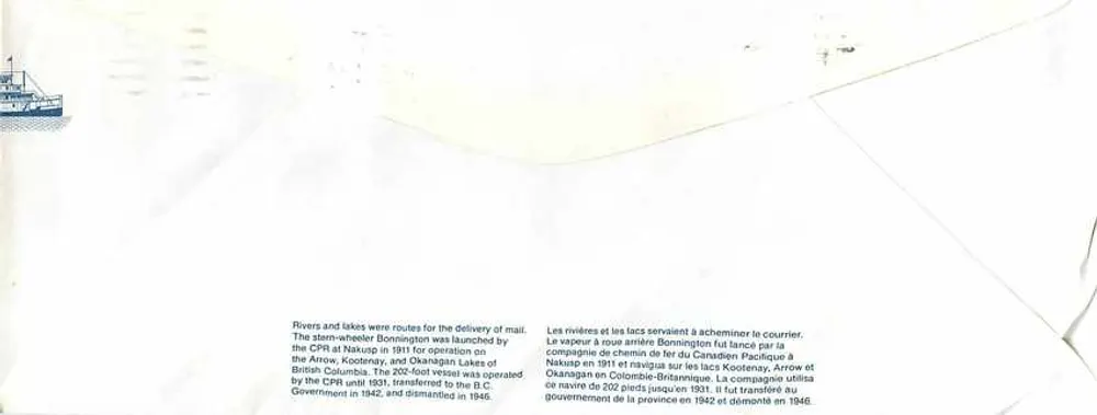 O vapor Bonnington — Canadá 32 — editor Canada Post - Verso