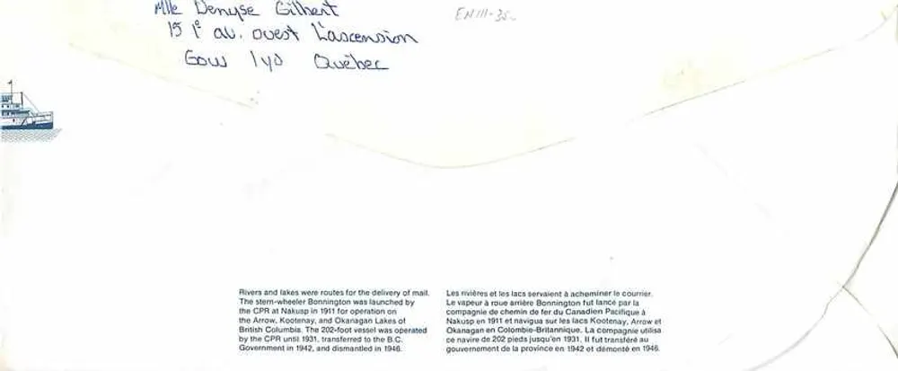 Steamers on the Arrow, Kootenay, and Okanagan Lakes — Canada Post 32 - Verso