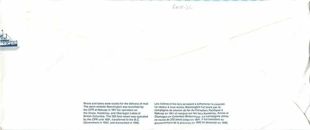 Navio a roda traseira Barnington — Canadá 32 — editor Canada Post - Verso