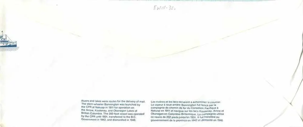 Navios a roda nos lagos — Canada 32 — editor Canada Post - Verso