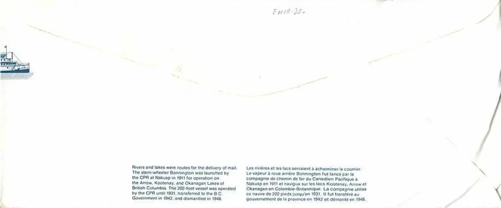 Vapor de roda traseira Bonnington — Canadá 32 — editor Canada Post - Verso