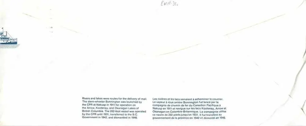 Navio a vapor Bonnington — Canada Post 32 — Brockville, Ontario - Verso