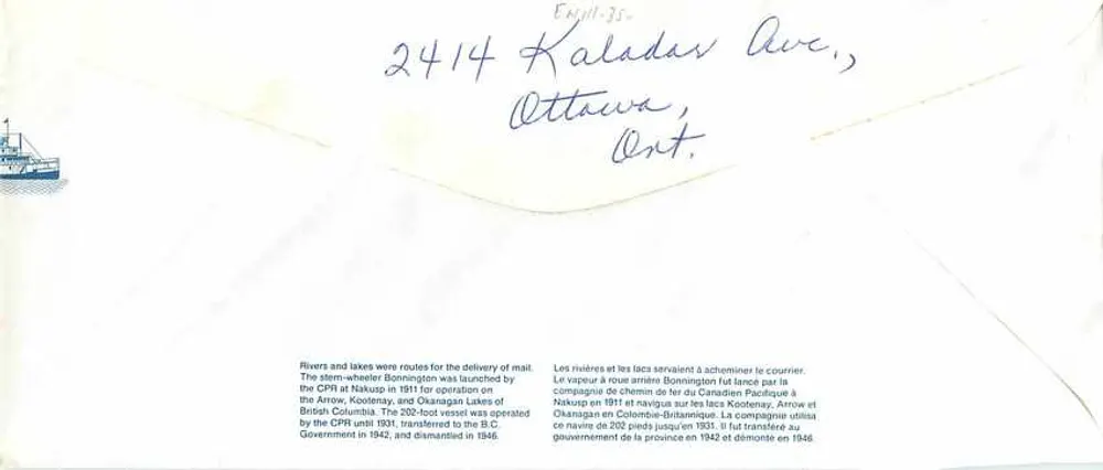 Battello a ruote a pale Bonnempton — Canada 32 — editore non visibile - Verso