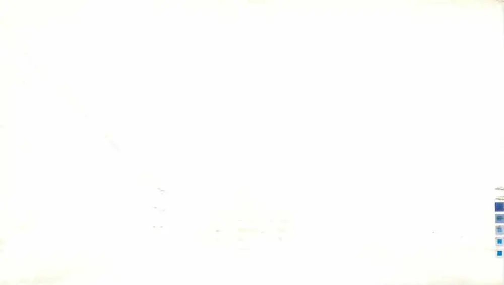 Smiths Falls — postzegel en poststempel — Canada Postes Postale - Achterkant