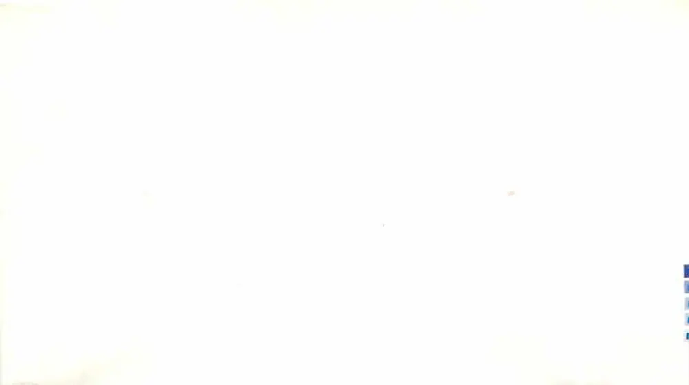 Woodstock, Ontario — Envelope postal datado de agosto de 1975 — Canada Postage 8 - Verso
