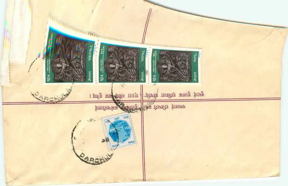 Darchula — Carta Registrada — Nepal Post - Verso