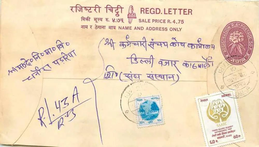 Népal — Letra registrada para o Cúpula SAARC 1987 — Editor: Nepal Post - Frente
